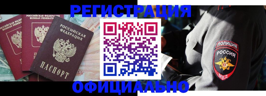 форма 3 в Калуге